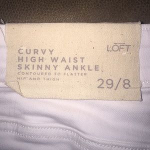 Ann Taylor Loft White Skinny Ankle Jeans